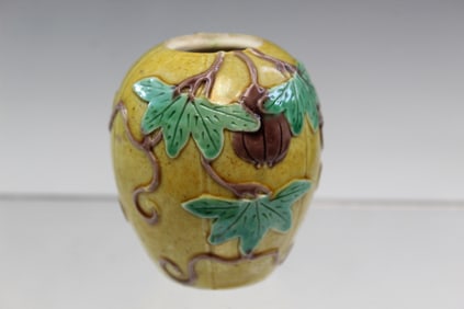 Chinese Sancai Porcelain Small Jar