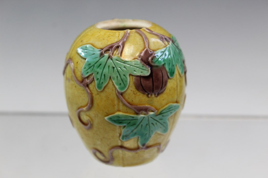 Chinese Sancai Porcelain Small Jar (1 of 4)