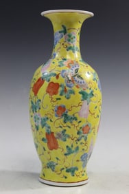 Chinese Yellow Glazed Famille Rose Porcelain Vase