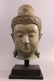 Southeast Asian Bronze Buddha Head