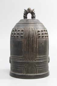 Japanese Bronze Temple Bell