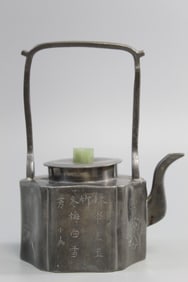 Chinese Pewter Teapot