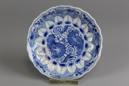 Chinese Blue and White Porcelain Dish