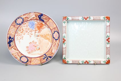 Two Vintage Japanese Porcelain Dishes