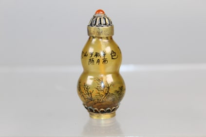Chinese Inner Painting Glass Snuff Bottle