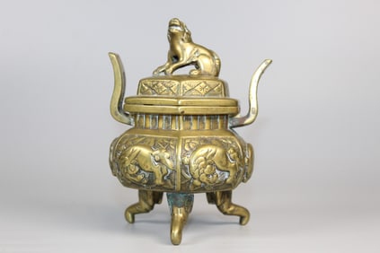 Japanese Brass Incense Burner