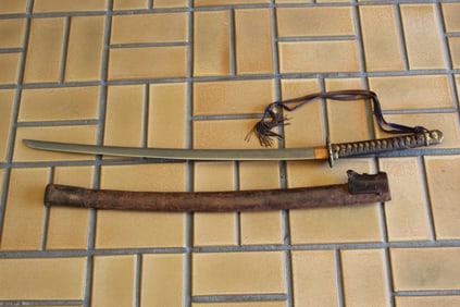 WWII Japanese Katana Sword.