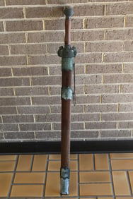 Vintage Chinese Sword