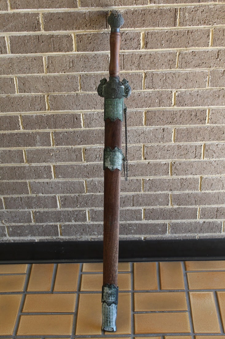 Vintage Chinese Sword: Vintage Chinese Sword. L 40".