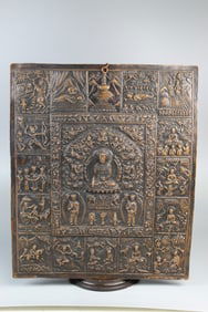 Indian Brass Hindu Wall Plaque