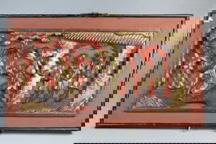 Chinese Gilt Carved Wood Wall Panel