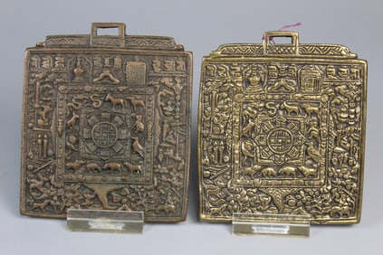 Two Tibetan Bronze Amulet Pendants