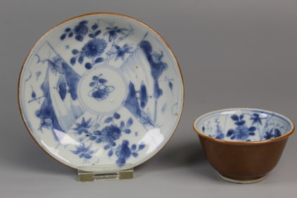 Chinese Brown Glazed Blue and White Porcelain Cup and Saucer