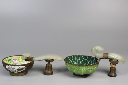 Two Chinese Enameled Cups with Jade Belt Buckle Handle.