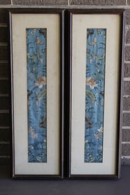 Pair of Chinese Silk Embroidery Panels