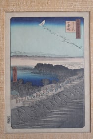 After Utagawa Hiroshige (1797-1858), Nihon Embankment, Yoshiwara. Japanese Woodblock Print.