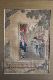 Chinese Ink and Watercolor Painting on Silk of Scene from "Green Peony"