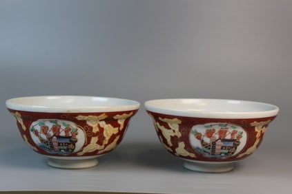 Pair of Japanese Kutani Porcelain Bowls