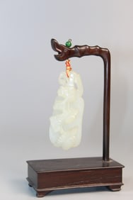 Chinese Carved White Jade Pendant