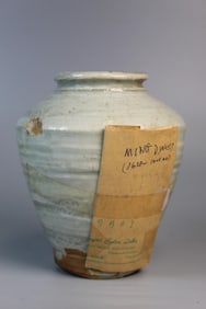 Chinese Ming Dynasty Celadon Jar