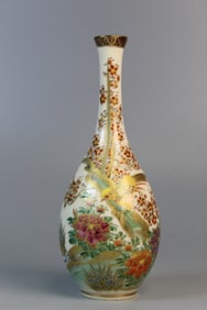 Japanese Koshida Satsuma Vase