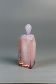 Bengal Pink Glass Perfume Bottle