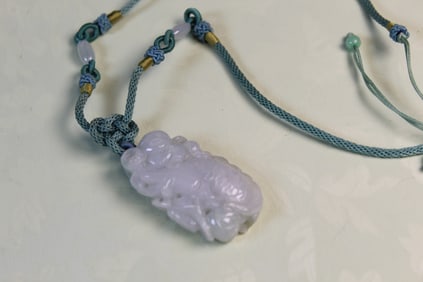 Chinese Carved Jade Pendant Necklace