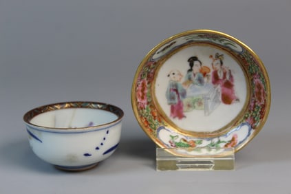 Chinese Rose Mandarin Porcelain Small Dish and Kutani Wine Cup
