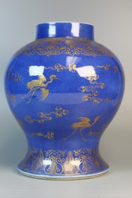 Chinese Gilt on Powder Blue Glaze Porcelain Jar
