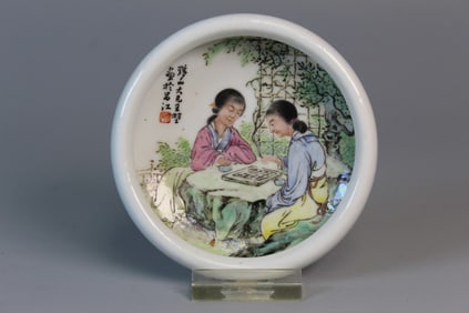 Chinese Famille Rose Porcelain Small Bowl