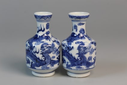Pair of Chinese Blue and White Porcelain Small Vases