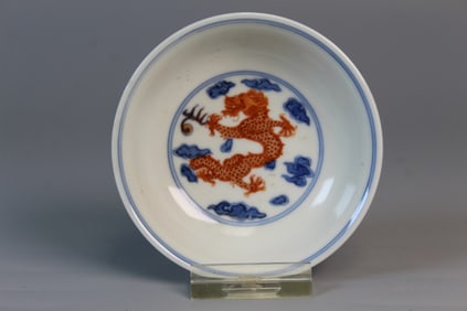 Chinese Blue and White Iron-red Decorated Porcelain Dragon Dish