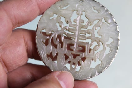 Chinese Carved Jade Pendant