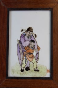 Chinese Hand-painted Famille Rose Porcelain Plaque
