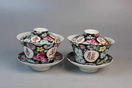Pair of Chinese Famille Rose Porcelain Tea Cups with Antiques Decorations