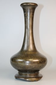 Chinese Bronze Vase with Silver Inlay Decoration