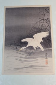 Egret in the rain, Ito Sozan (1884-1926), Japanese Woodblock Print.