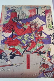 Great Battle of Kawanakajima, Utagawa Sadahide (1807-1873), Japanese woodblock print.