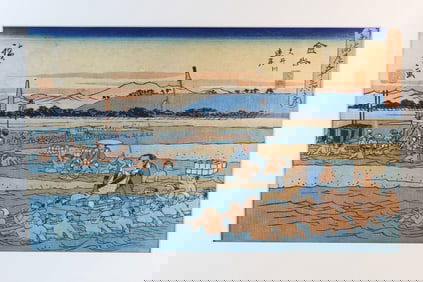 Kanaya on the far shore of the Oi River. Utagawa Hiroshige. Japanese Woodblock Print