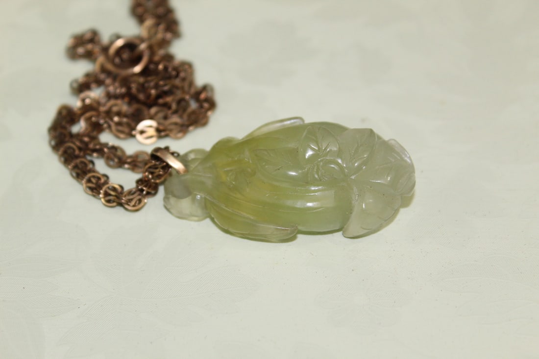Chinese Carved Jade Pendant Necklace (1 of 2)