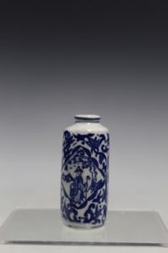 Chinese Blue and White Porcelain Snuff Bottle