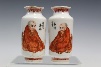 Two Chinese Iron-red Porcelain Miniature Vases