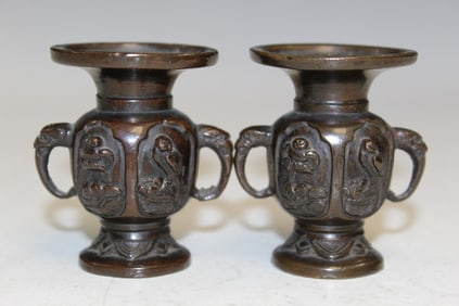 Pair of Japanese Bronze Miniature Vases