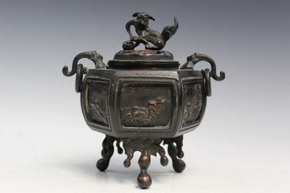 Japanese Bronze Incense Burner