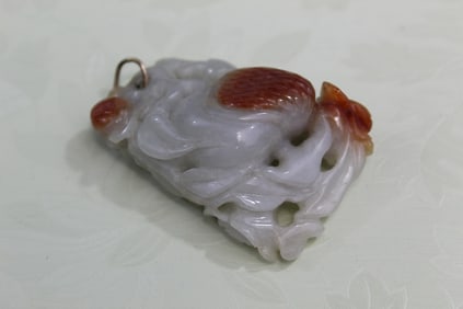 Chinese Carved Jade Pendant