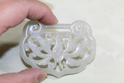 Chinese Carved Jade Pendant