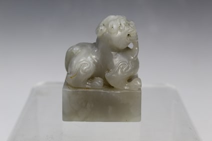 Chinese Celadon Jade Seal