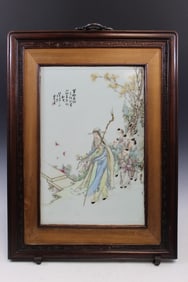Chinese Famille Rose Porcelain Plaque