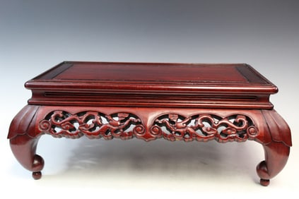 Chinese Rosewood Kang Table