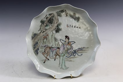 Chinese Famille Rose Porcelain Tray